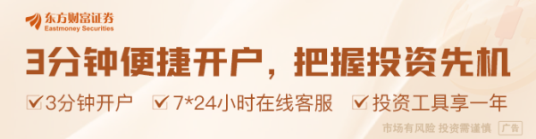 股票配资平台注册 AI+“苏超”！江苏苏州拟征集“人工智能+”技术 助力备战省城市足球联赛