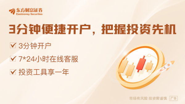证券配资最简单最准方法 6月9日晚间沪深上市公司重大事项公告最新快递